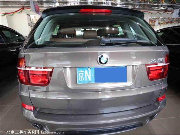 X5 2013 xDrive35i 