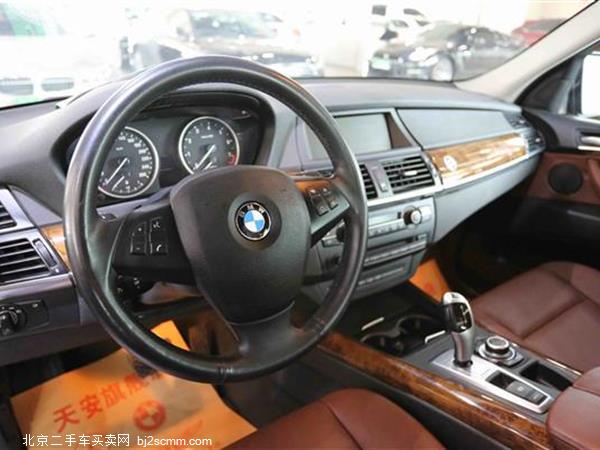  X5 2013 xDrive35i 