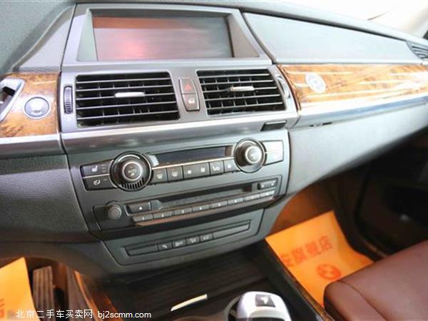  X5 2013 xDrive35i 