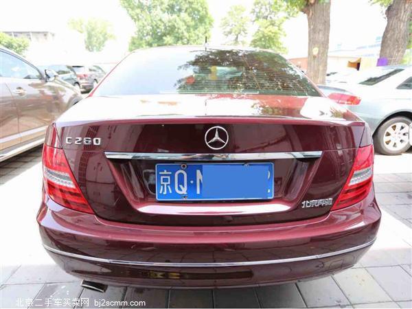  C 2013 C 260 ʱ Grand Edition