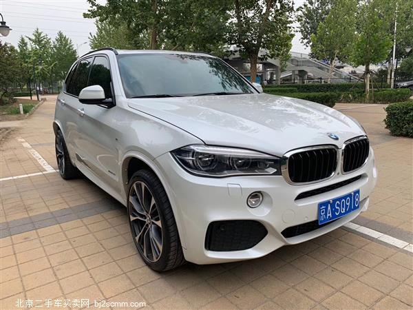 X5 2014 xDrive35i 