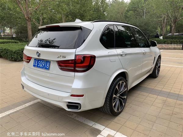 X5 2014 xDrive35i 