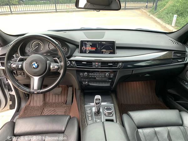 X5 2014 xDrive35i 