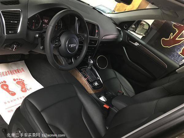  µQ5 2015 40 TFSI 