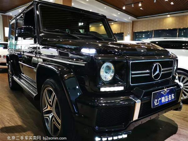 GAMG 2013 AMG G 63