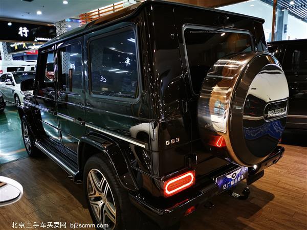 GAMG 2013 AMG G 63