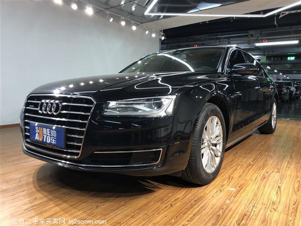  µA8 2014 A8L 45 TFSI quattro