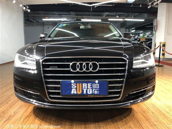  µA8 2014 A8L 45 TFSI quattro