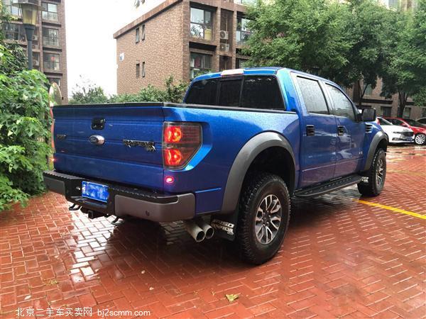  2015 F-150  XLT