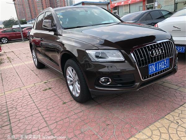  µQ5 2015 40 TFSI 