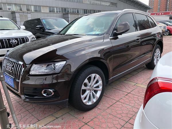  µQ5 2015 40 TFSI 