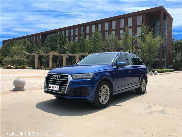  2016 µQ7 40 TFSI S Line˶