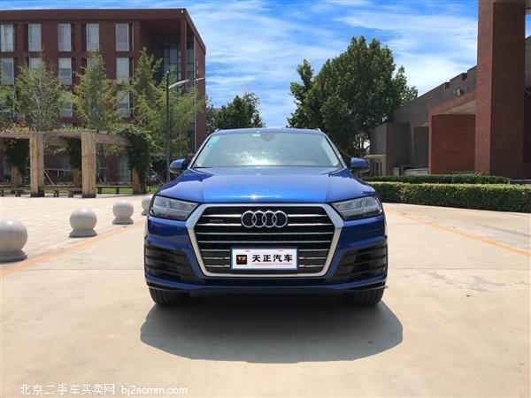  2016 µQ7 40 TFSI S Line˶