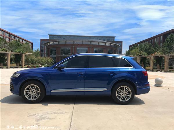  2016 µQ7 40 TFSI S Line˶