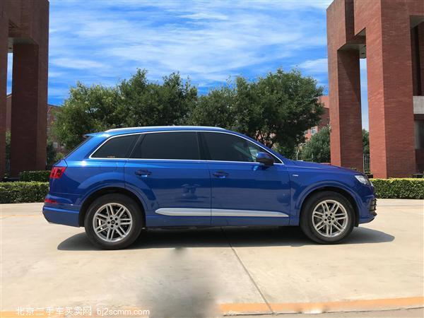  2016 µQ7 40 TFSI S Line˶