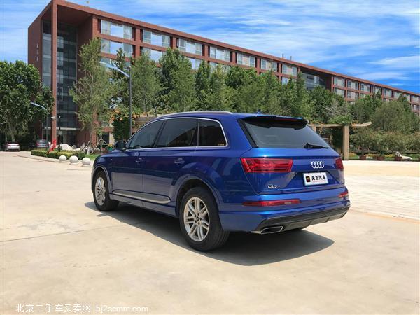  2016 µQ7 40 TFSI S Line˶