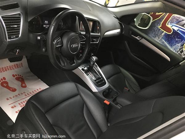  µQ5 2013 40 TFSI 