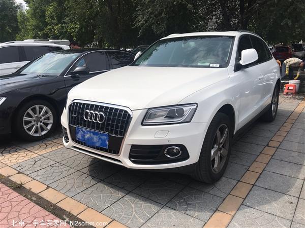  µQ5 2013 40 TFSI 