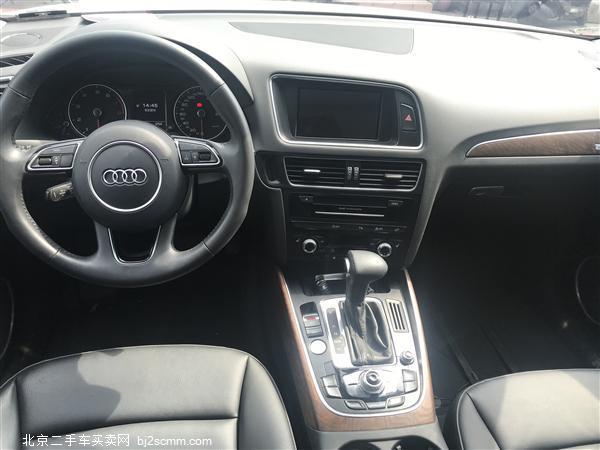  µQ5 2013 40 TFSI 