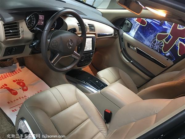  2015 R R 400 4MATIC