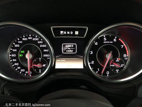  2016 GAMG G 63 AMG