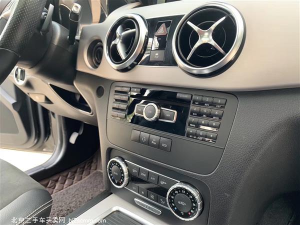 GLK 2015 GLK 260 4MATIC  °