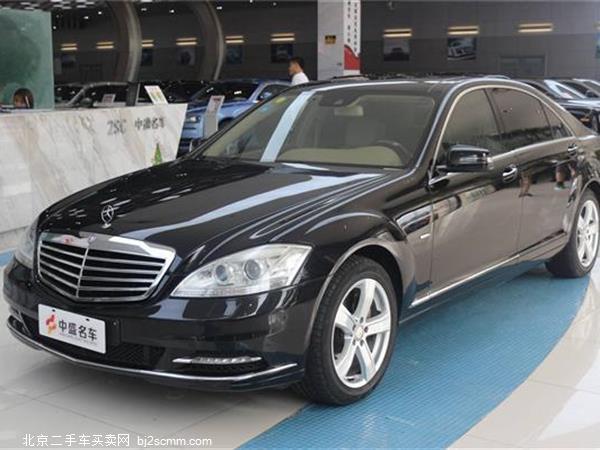  S 2012 S 300 L  Grand Edition