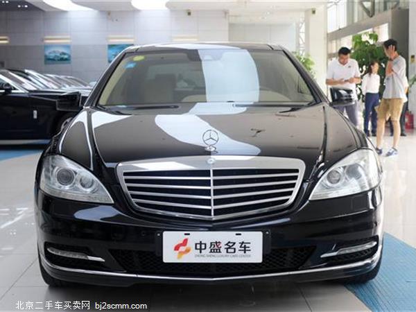  S 2012 S 300 L  Grand Edition
