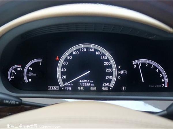  S 2012 S 300 L  Grand Edition