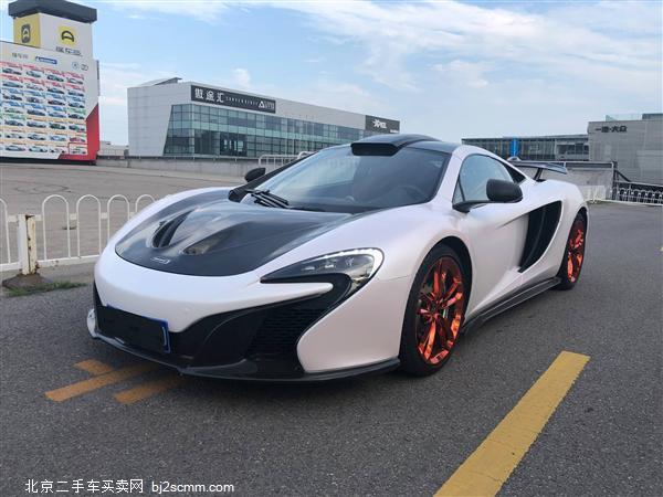  12C 2013 3.8T COUPE