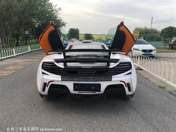  12C 2013 3.8T COUPE