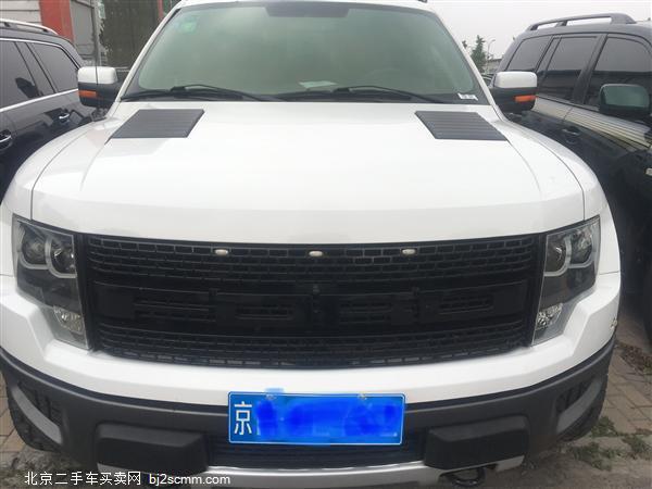  2014 F-150 6.2L 