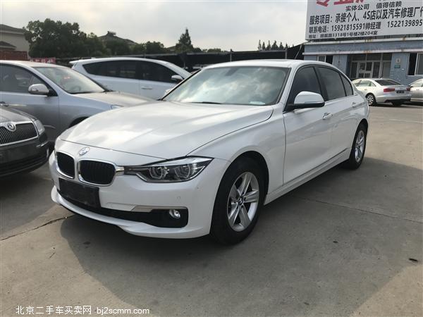  2016 3ϵ 316Li ʱ