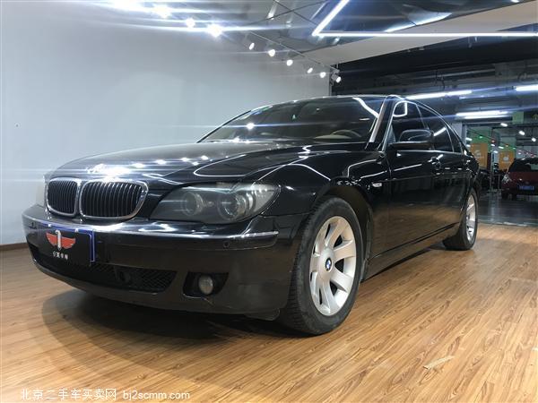  7ϵ 2005 750Li