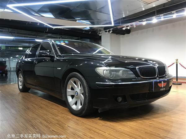  7ϵ 2005 750Li