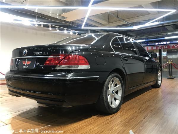  7ϵ 2005 750Li