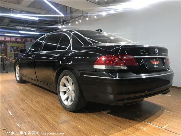  7ϵ 2005 750Li