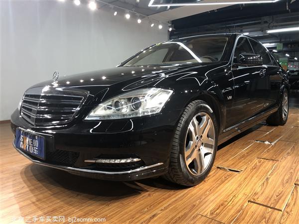  S 2010 S 600 L