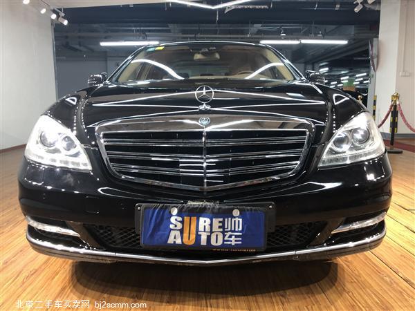  S 2010 S 600 L