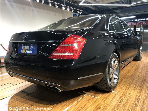  S 2010 S 600 L