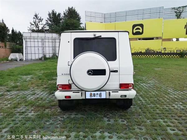  2017 G G 500