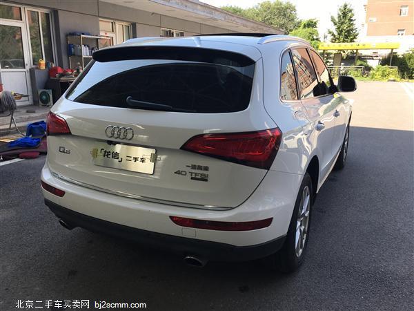  2016 µQ5 40TFSI 