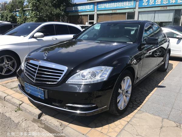  S 2012 S 300 L  Grand Edition