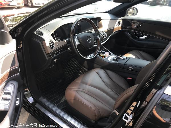  2017 S S 320 L 