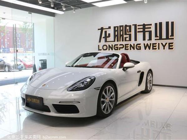  2018 ʱ718 Boxster 2.0T