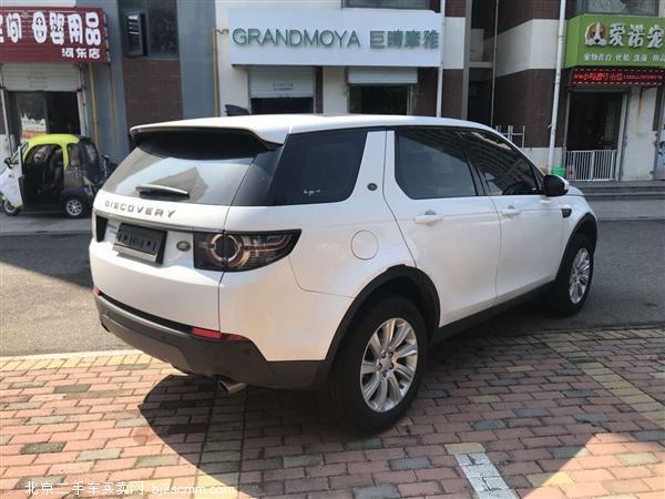  · 2017  2.0T SE