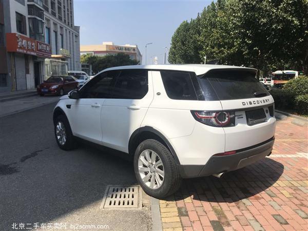  · 2017  2.0T SE
