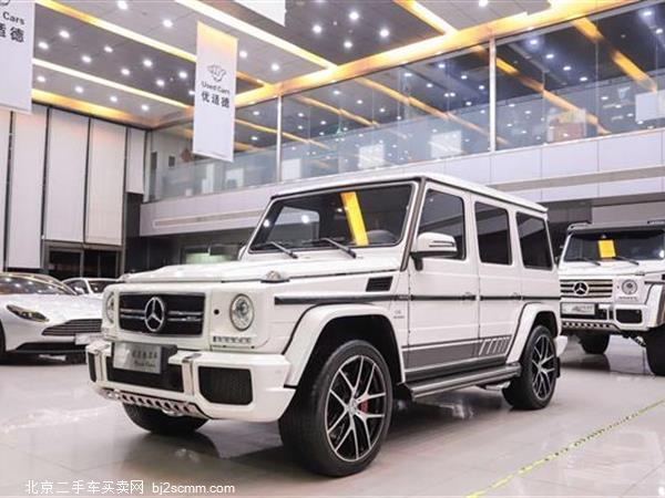  2016 GAMG G 63 AMG Edition 463