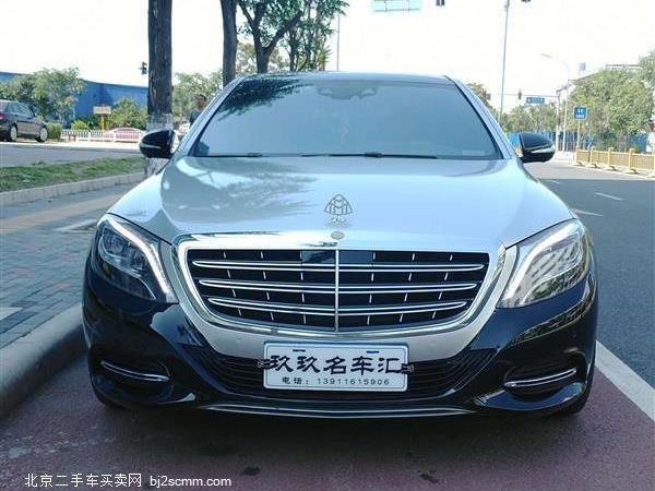   2017 ͺS S 400 4MATIC