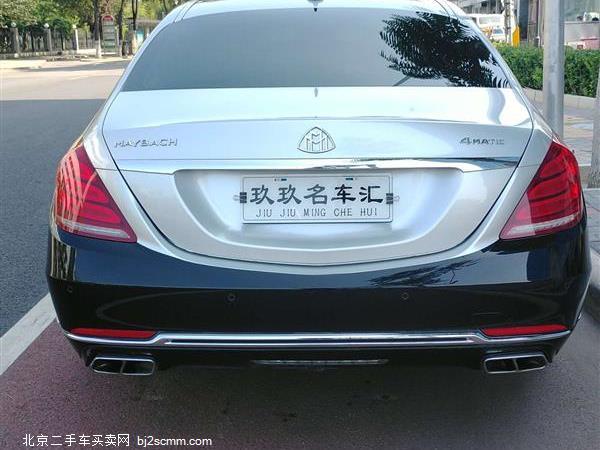   2017 ͺS S 400 4MATIC
